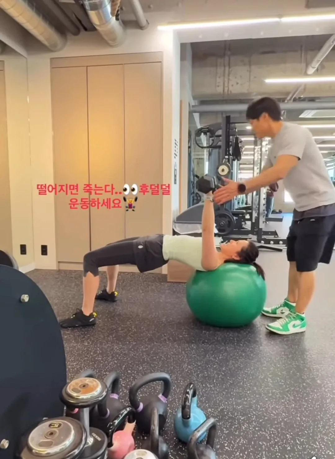 粉丝拍下的孙艺珍瞬间