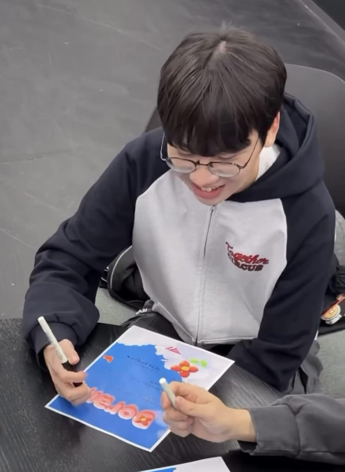 Latest photo of Doran