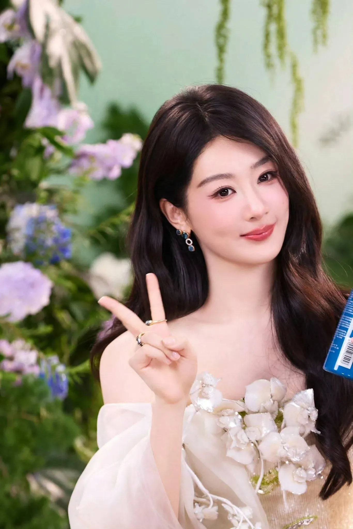Latest photo of Yang Zi