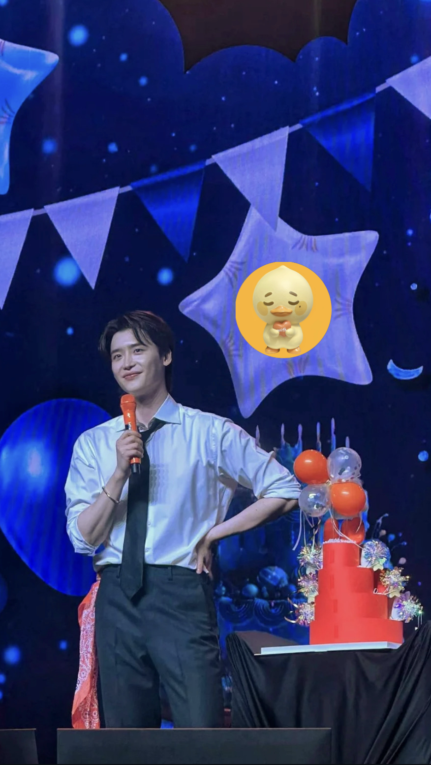 Recent activity shot of Lee Jongsuk