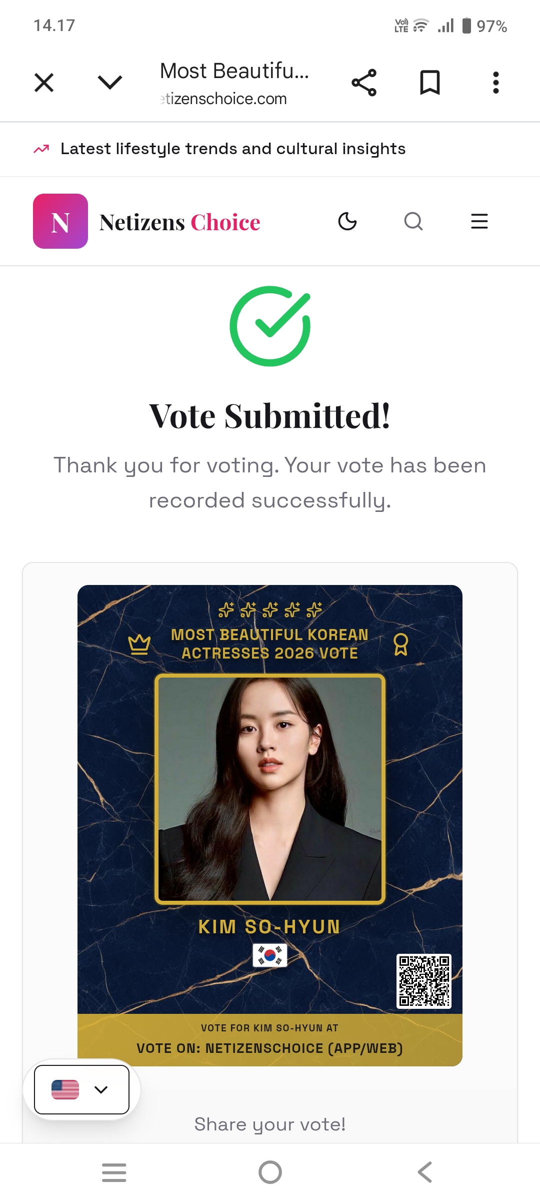 Momen yang diabadikan oleh penggemar Kim Sohyun