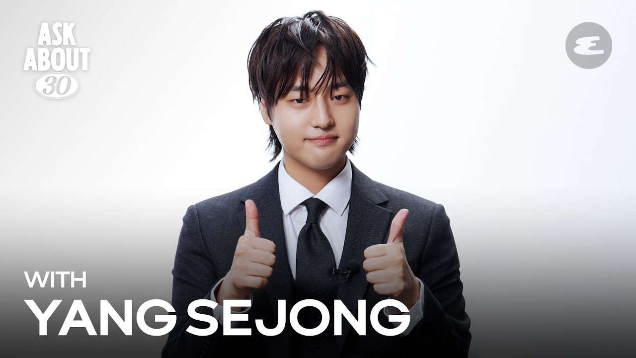 Latest photo of Yang Sejong