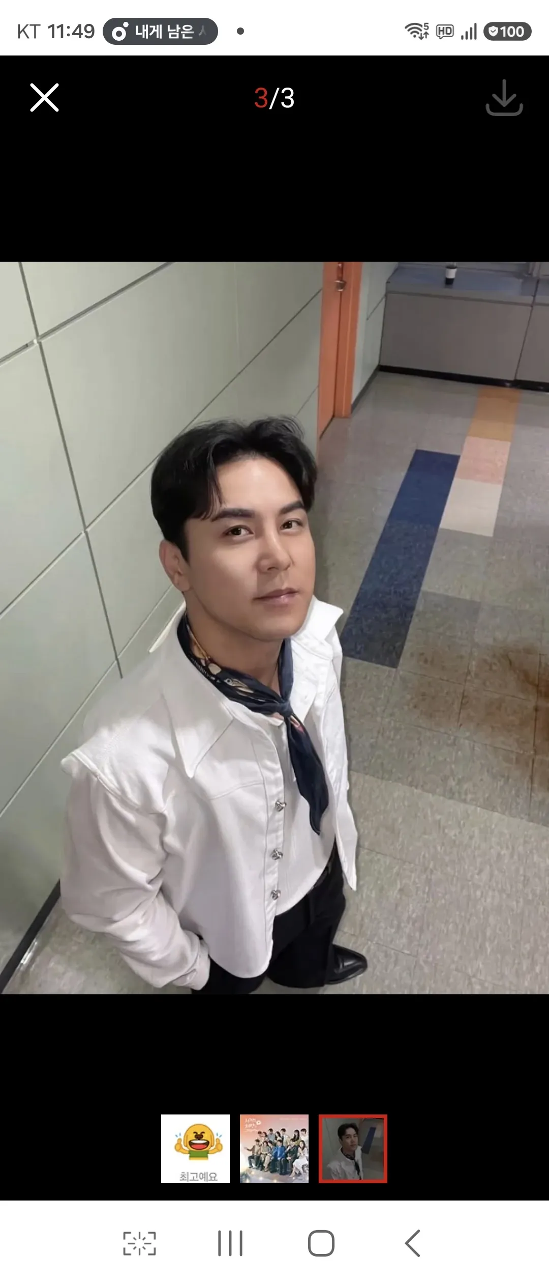 Cuplikan di balik layar dari Jang Minho