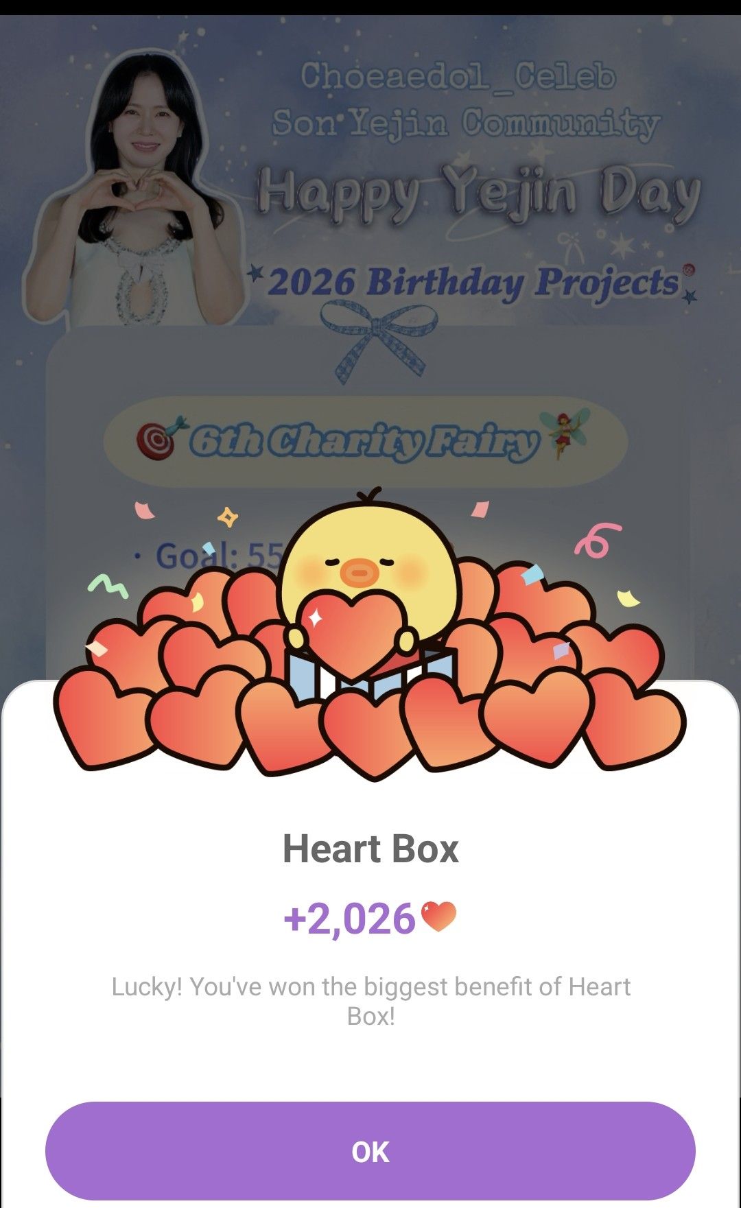 Cuplikan di balik layar dari Son Yejin