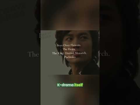 이민호 최근 활동샷