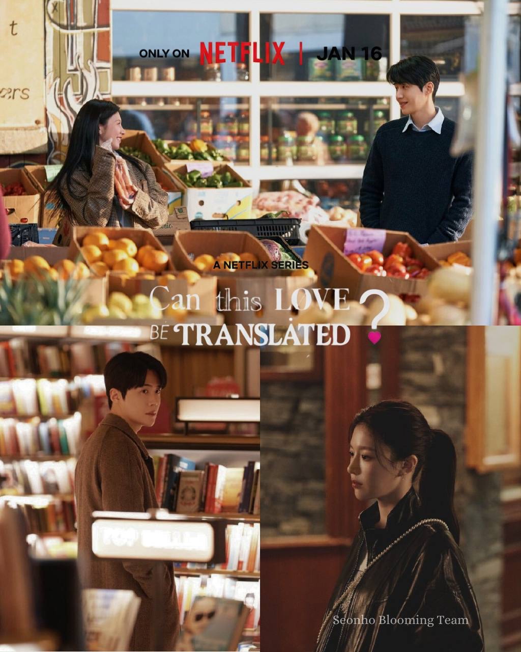 Behind-the-scenes cut of Kim Seonho