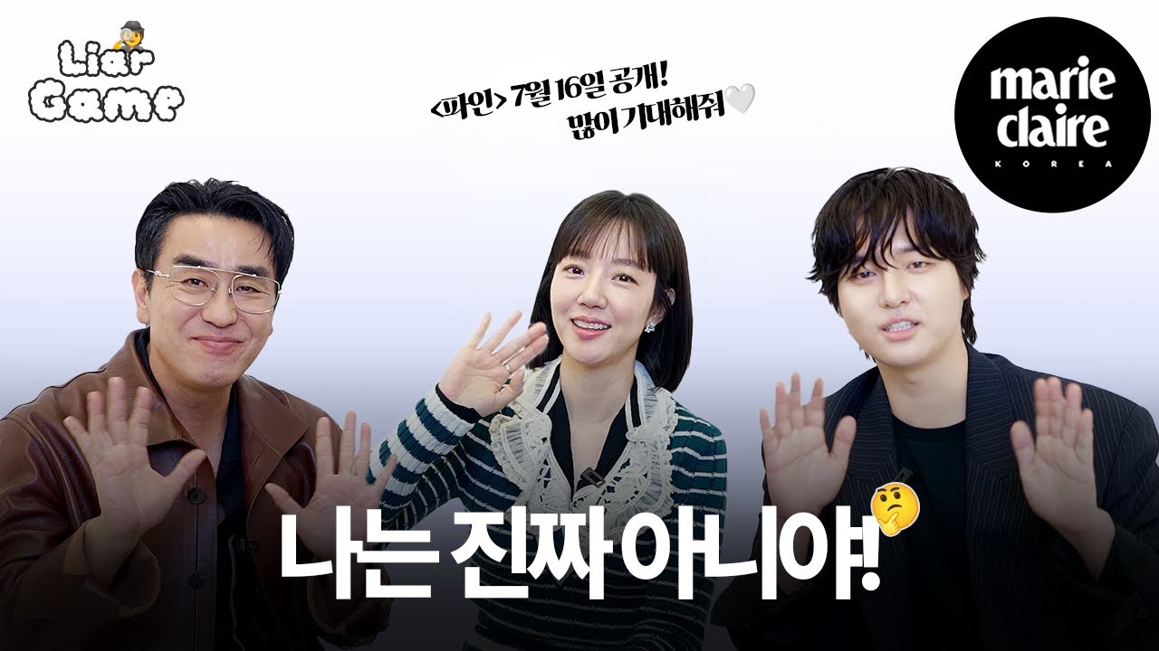 Latest photo of Yang Sejong