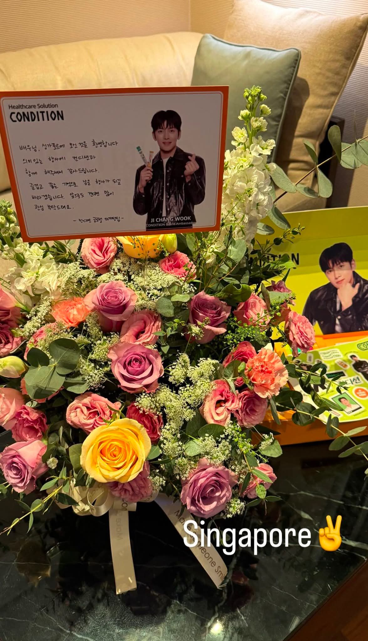 池昌旭的近期活动照