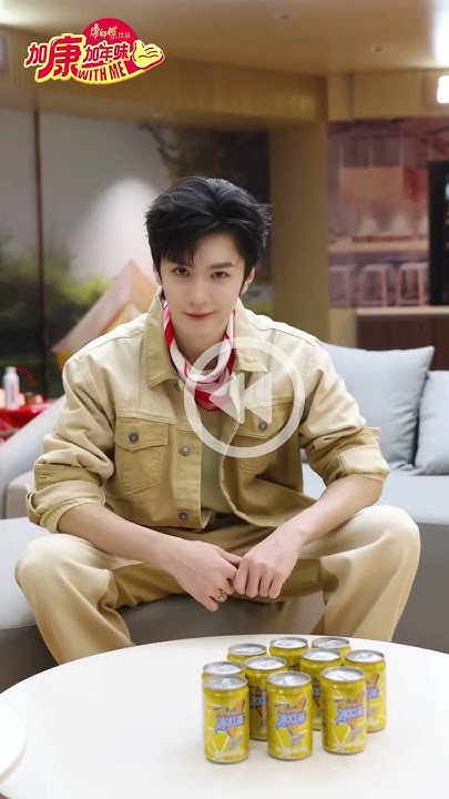 Special wallpaper made by Chen Zhe Yuan's fans