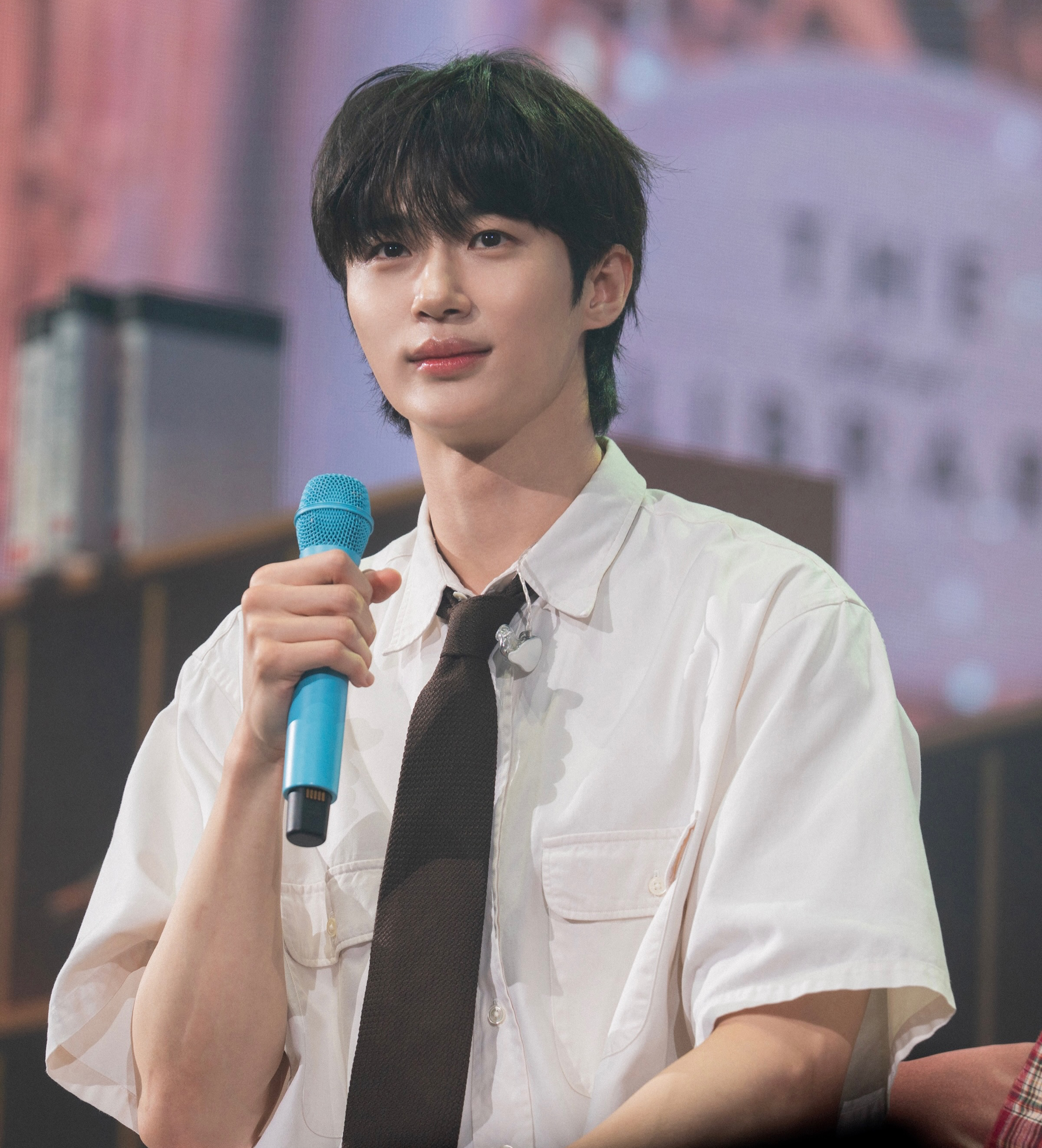 Recent activity shot of Byeon Wooseok