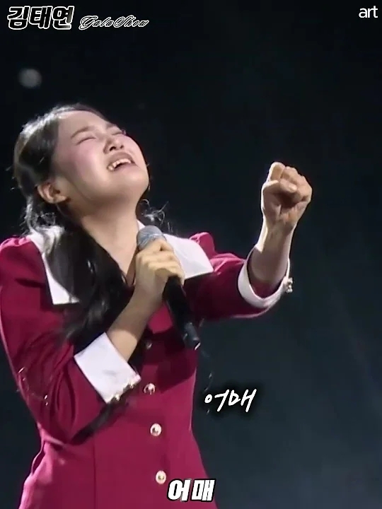 粉丝拍下的金泰延瞬间