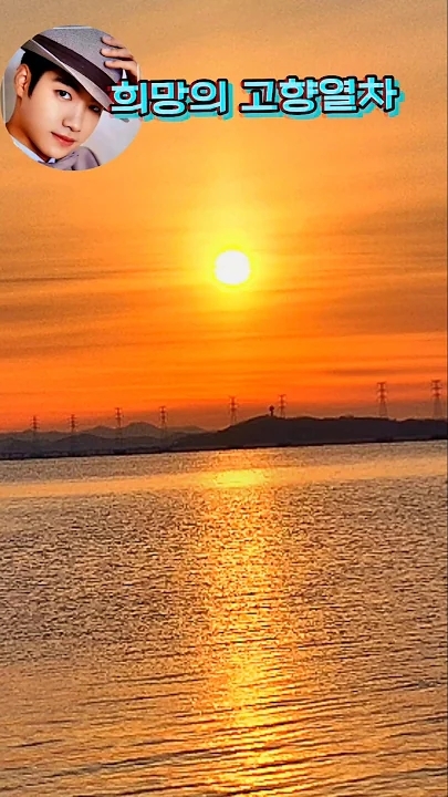 최애돌셀럽 팬덤이 추천하는 조명섭 배경 이미지