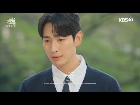 Foto kegiatan terbaru dari Jeon Yujin