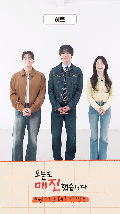 최애돌셀럽 팬덤이 추천하는 안효섭 배경 이미지