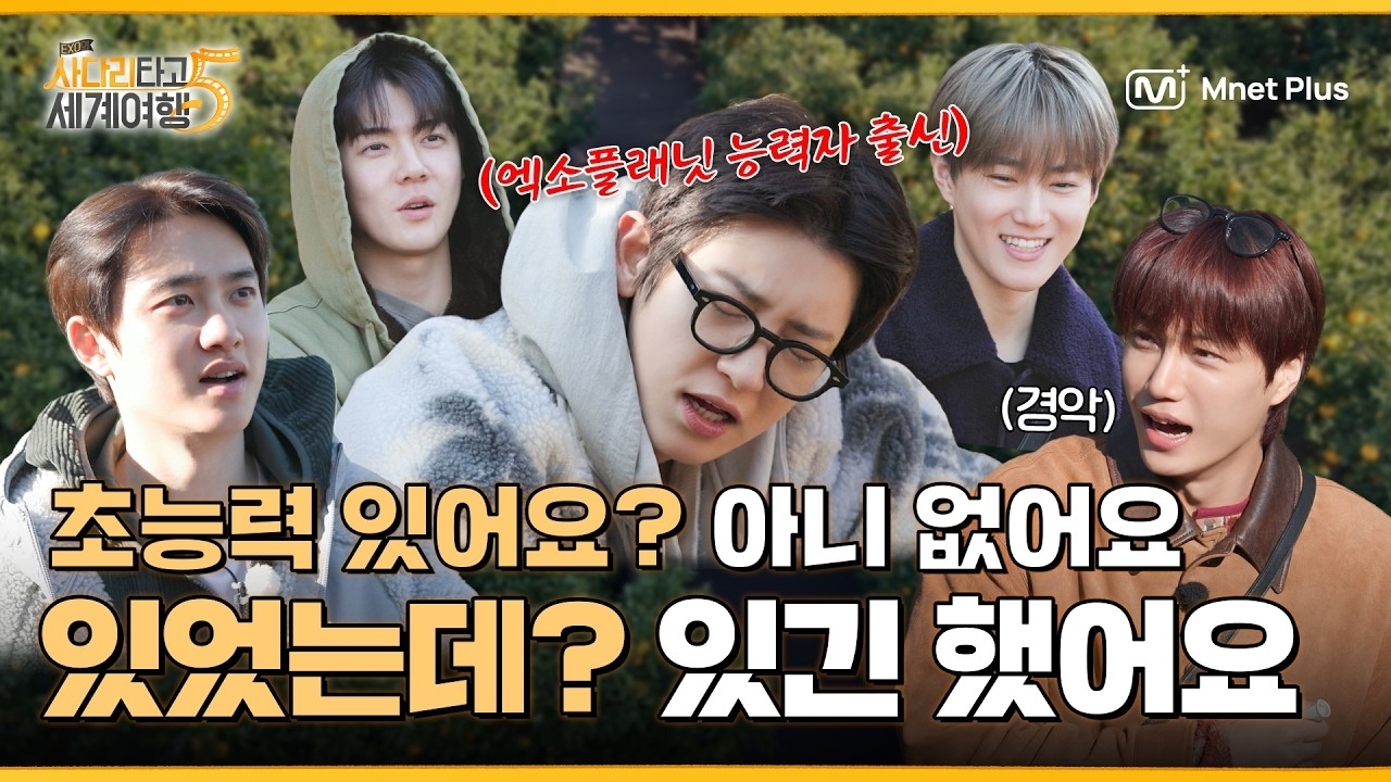 Recent activity shot of KAI