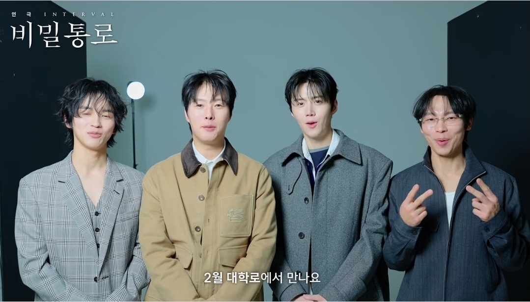 粉丝拍下的金宣虎瞬间