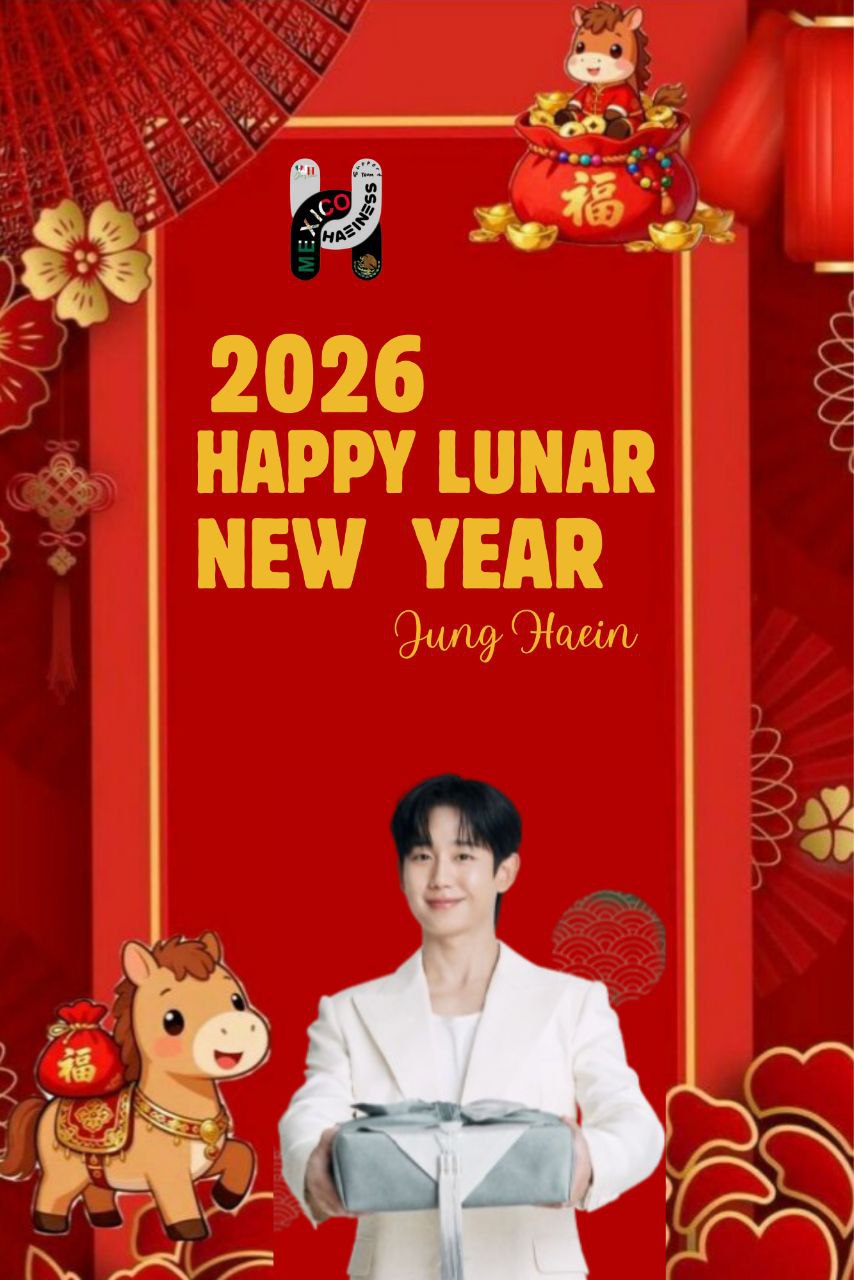 粉丝拍下的丁海寅瞬间