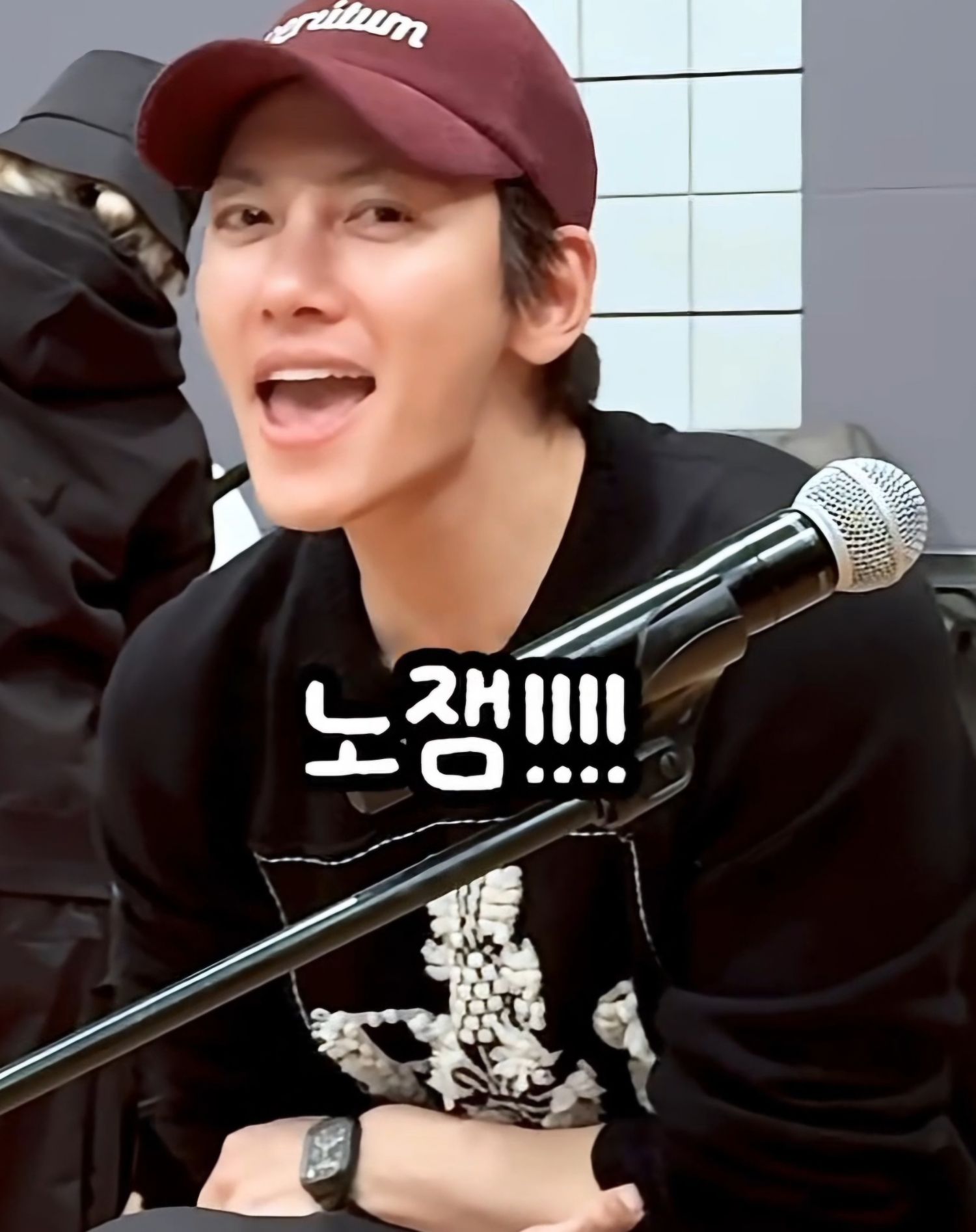 A moment captured by a fan of Ji Changwook