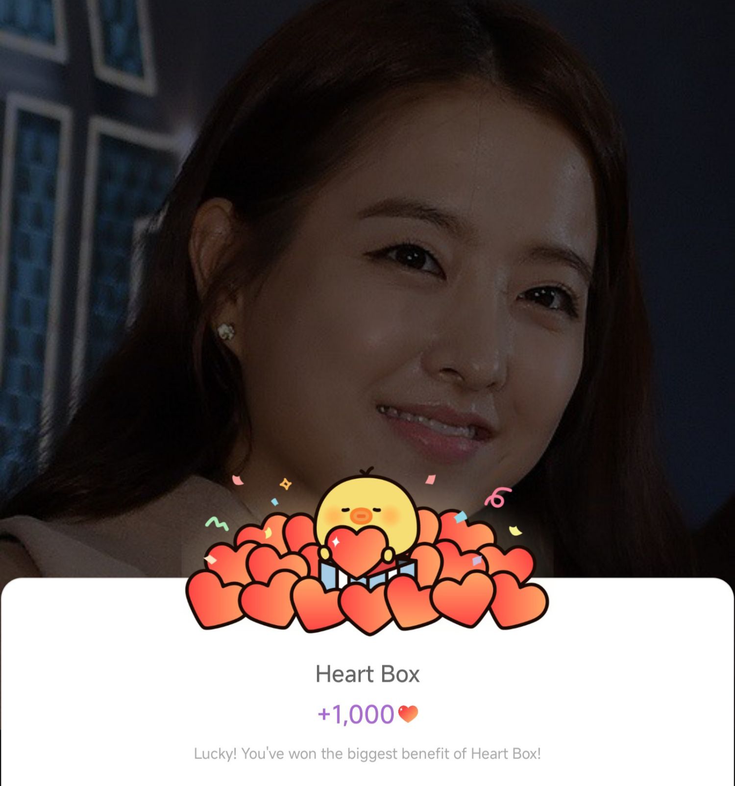 A moment captured by a fan of Park Boyoung