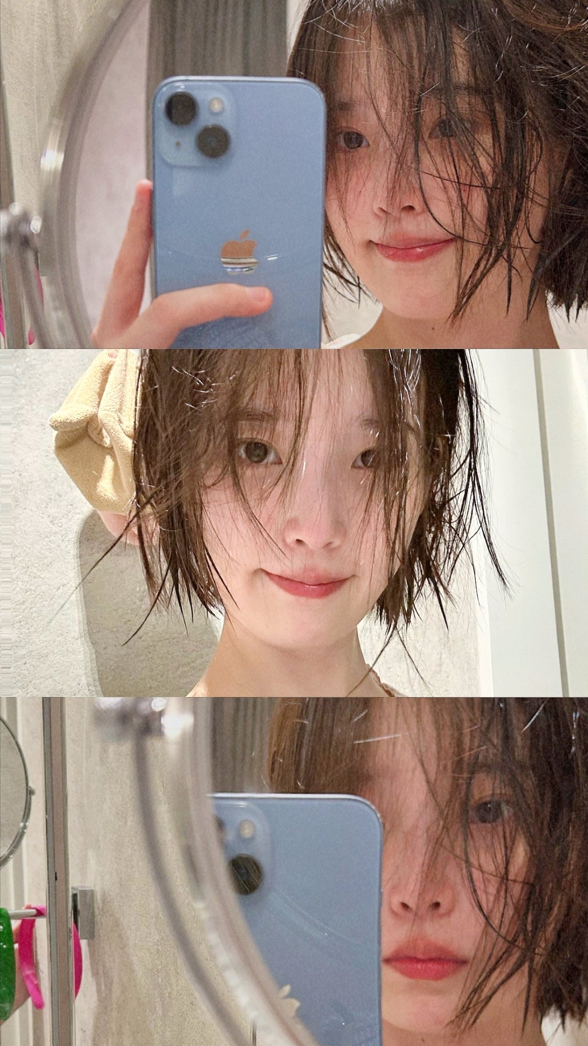 Latest photo of IU