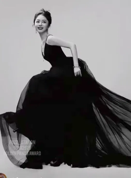 Recent activity shot of Tan Song Yun
