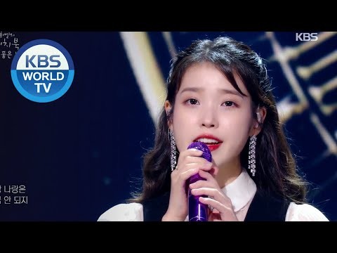 아이유의 비하인드 컷