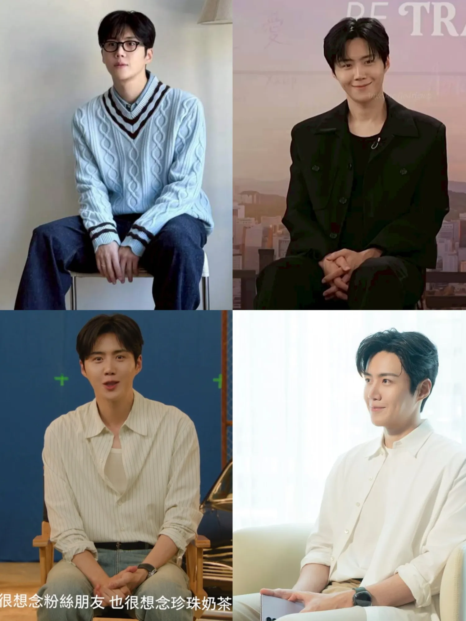 Cuplikan di balik layar dari Kim Seonho