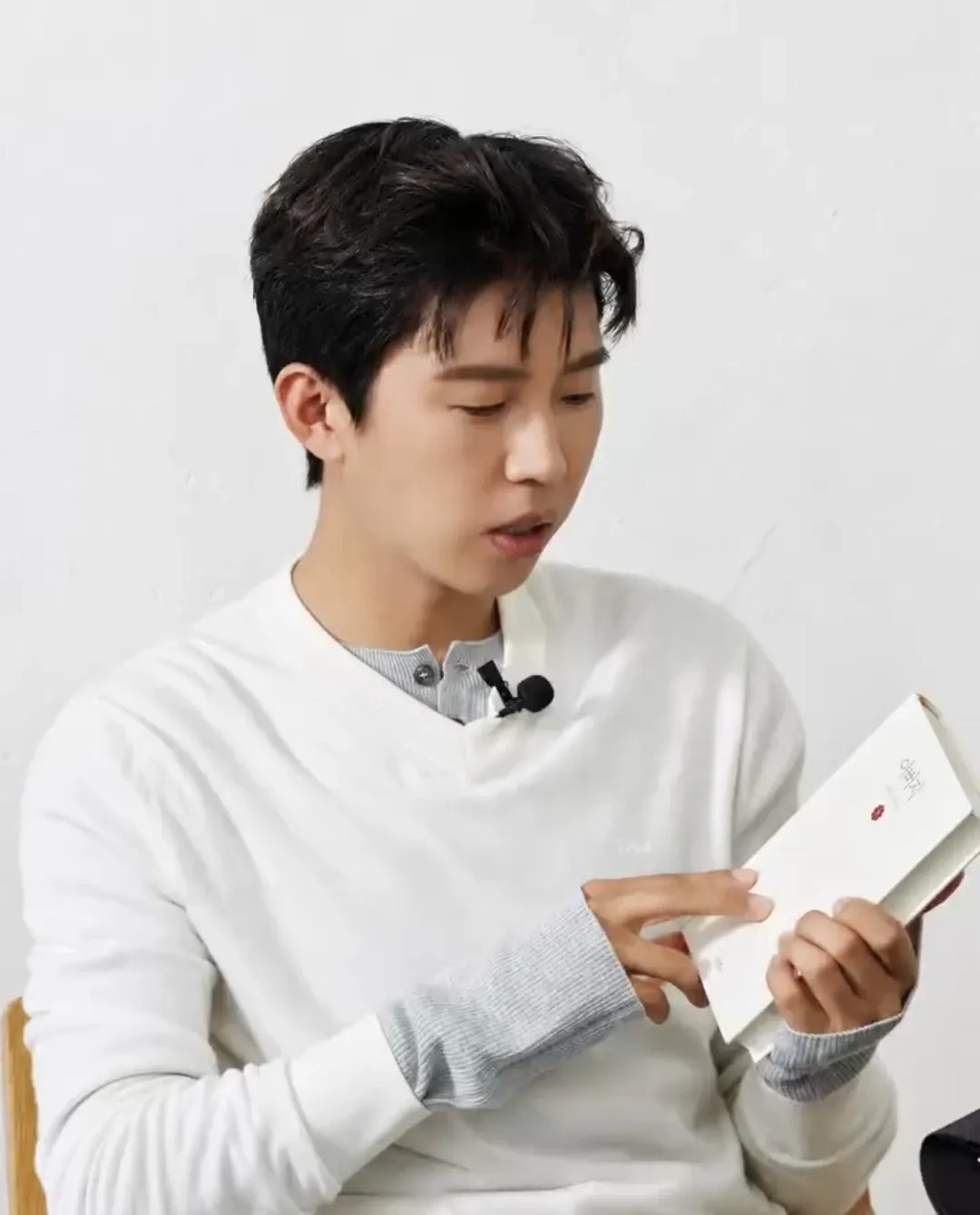 Foto kegiatan terbaru dari Lim Youngwoong