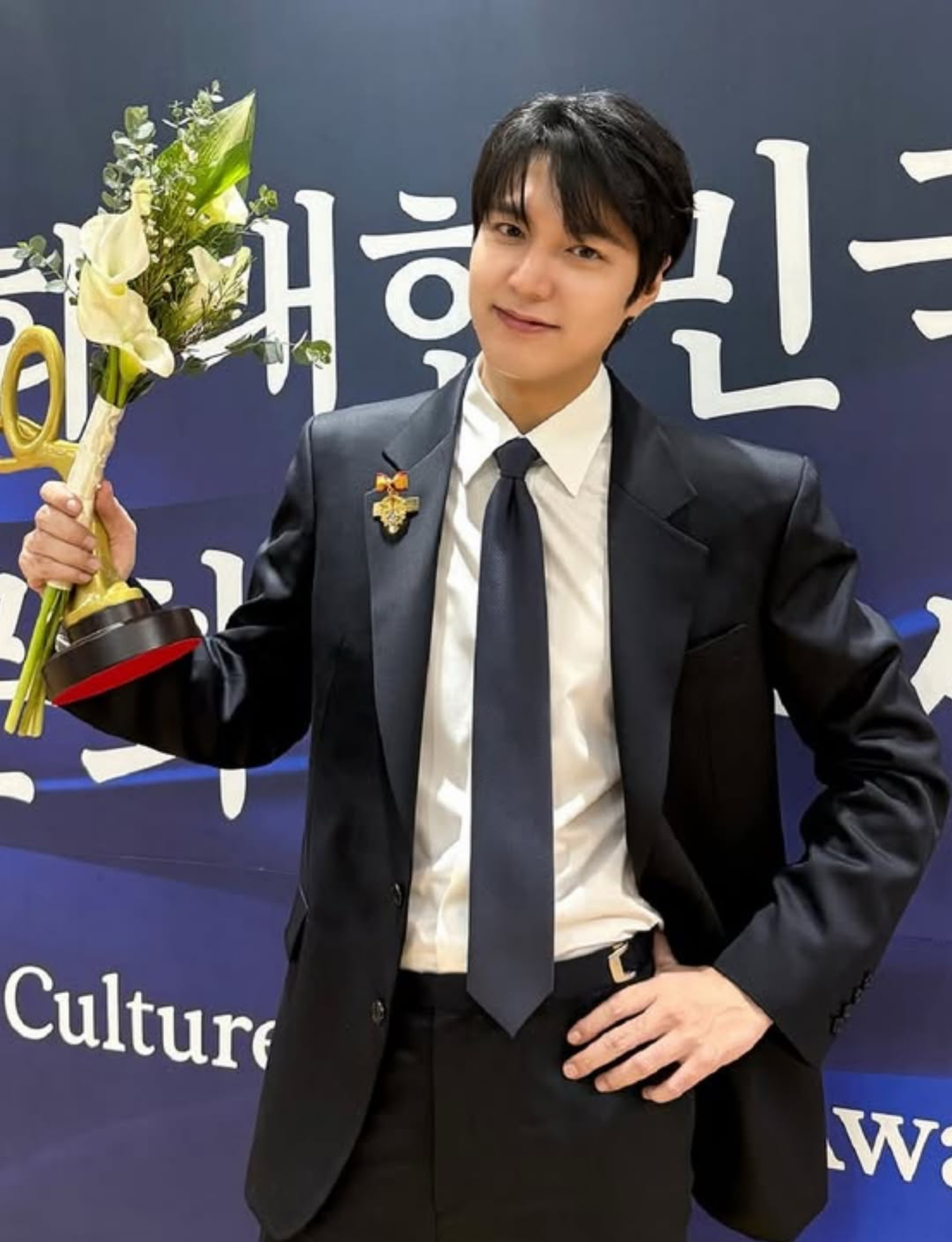 Recent activity shot of Lee Minho