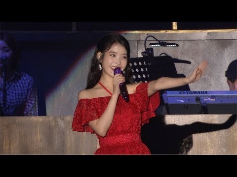 Foto terbaru dari IU