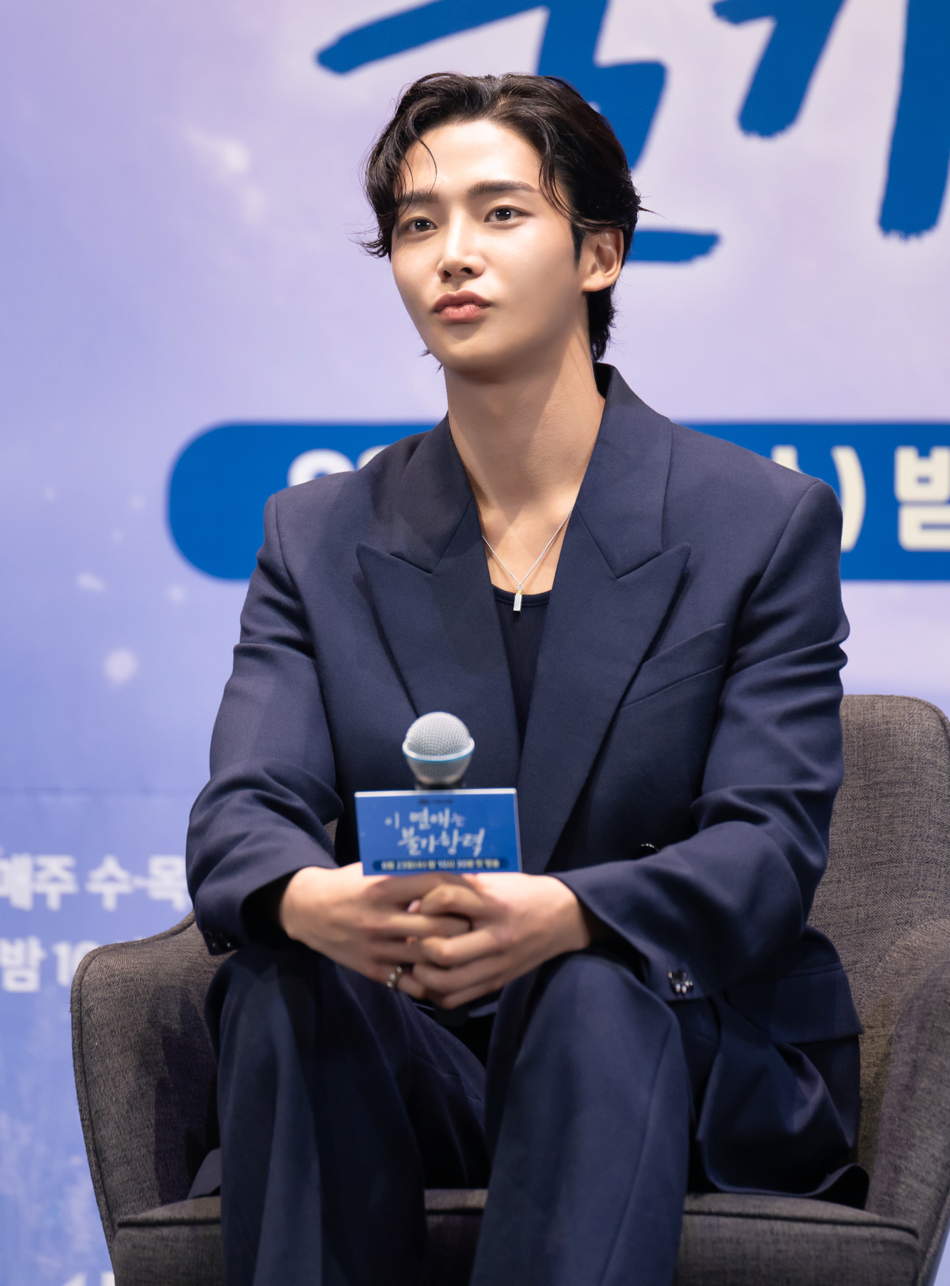 粉丝拍下的路云瞬间