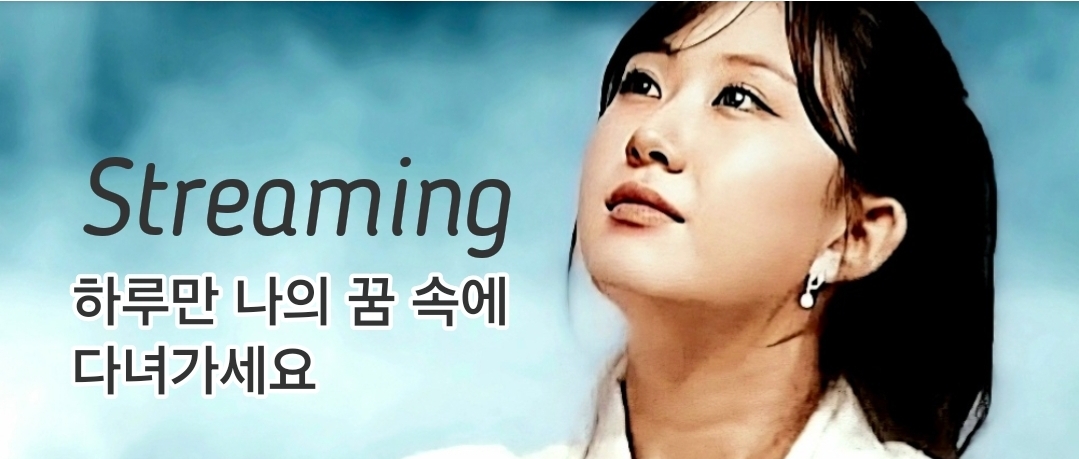 チョン・ユジンの最新写真