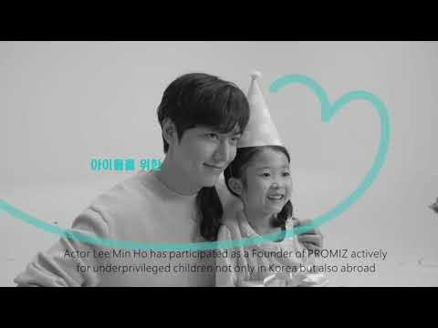 이민호 최근 활동샷