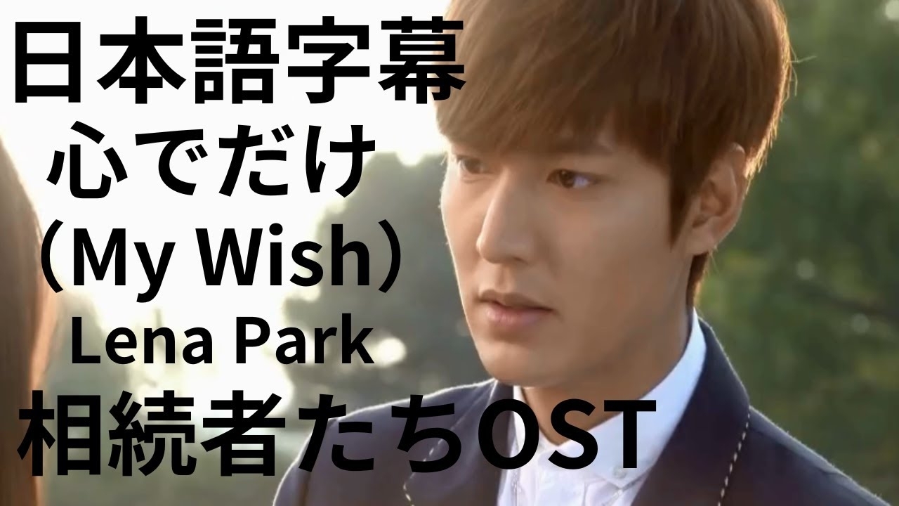 Foto terbaru dari Lee Minho