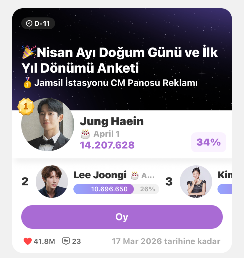 Recent activity shot of Lee Joongi