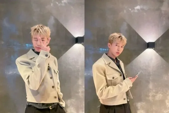 Latest photo of Lim Youngwoong