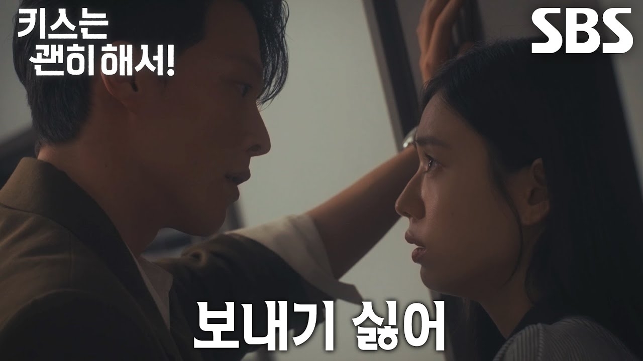 장기용 최근 활동샷