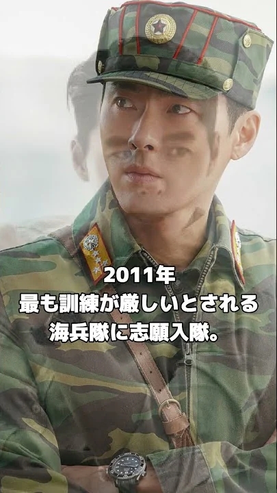 玄彬的近期活動照