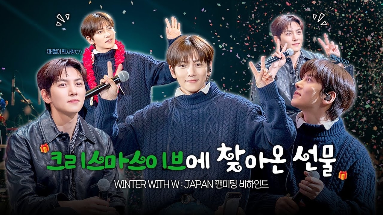 지창욱의 비하인드 컷