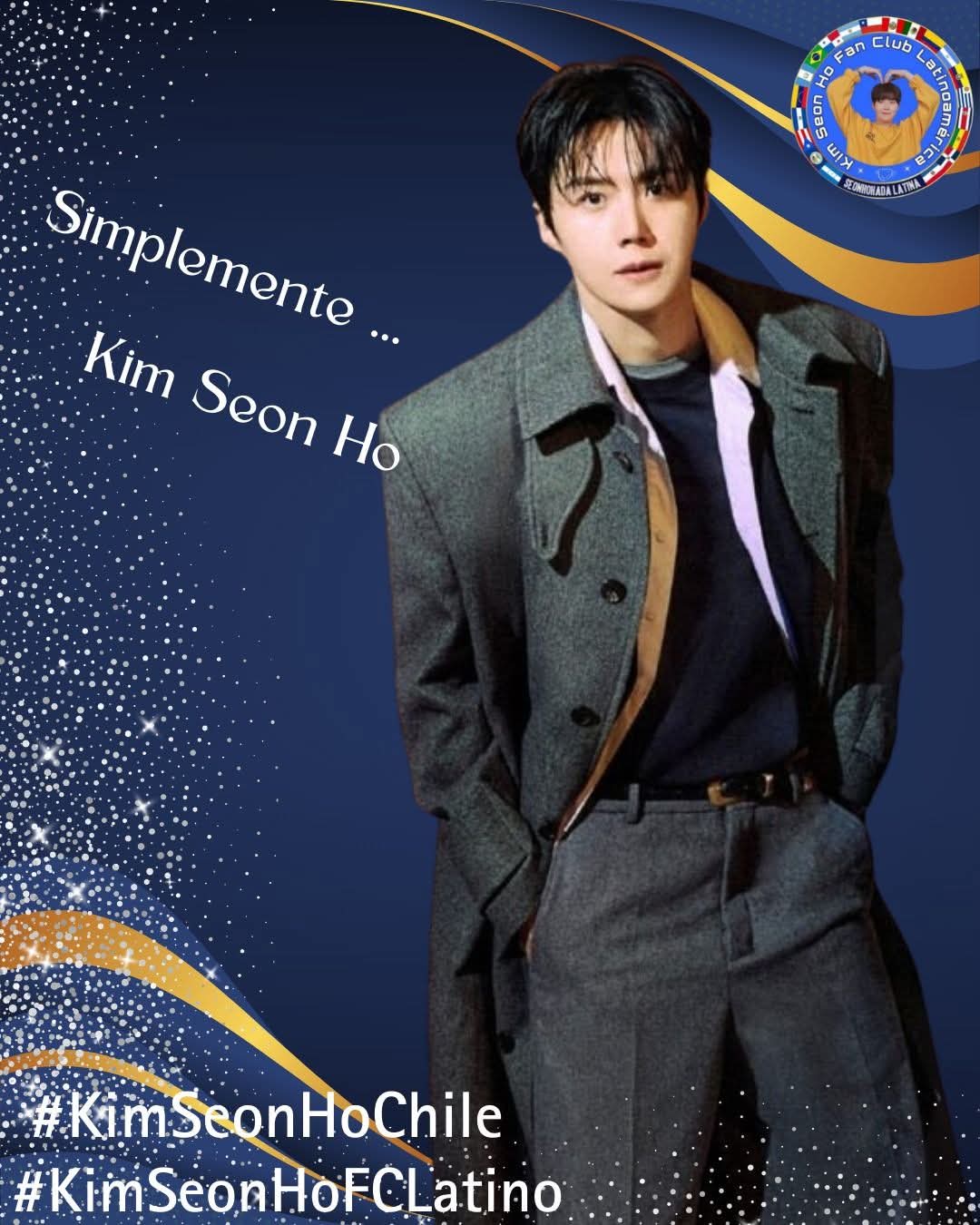 キム・ソンホの最近の活動ショット