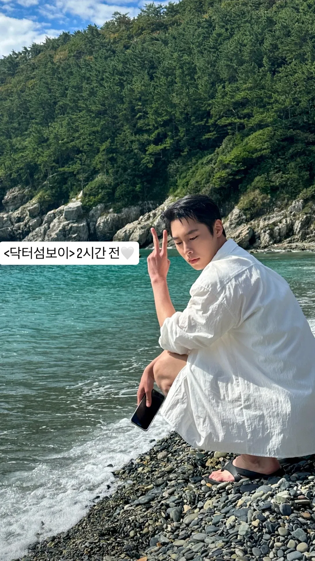 Special wallpaper made by Lee Jaewook's fans