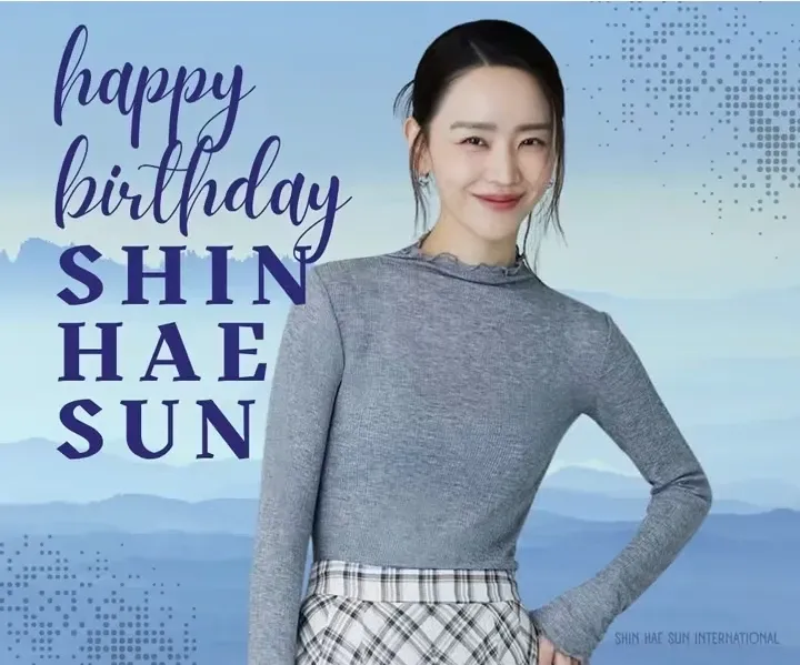 Recent activity shot of Shin Haesun