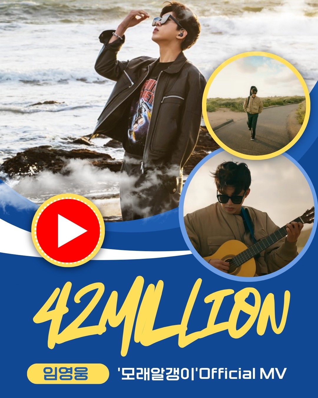 Momen yang diabadikan oleh penggemar Lim Youngwoong