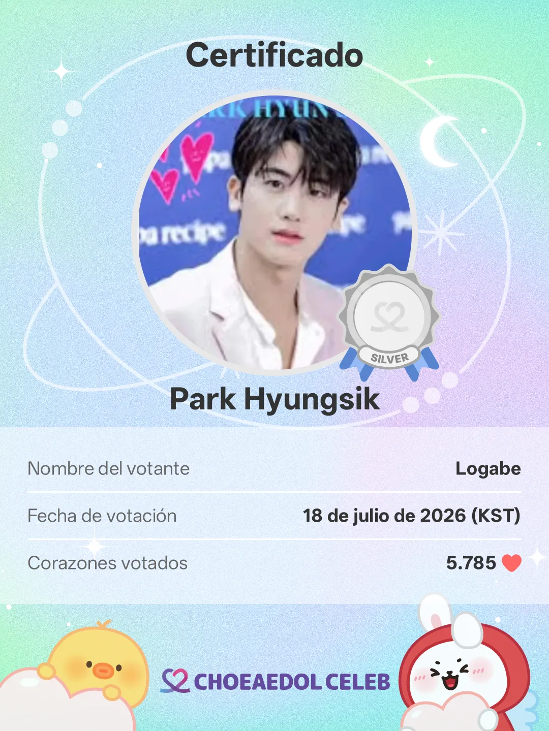 Behind-the-scenes cut of Park Hyungsik