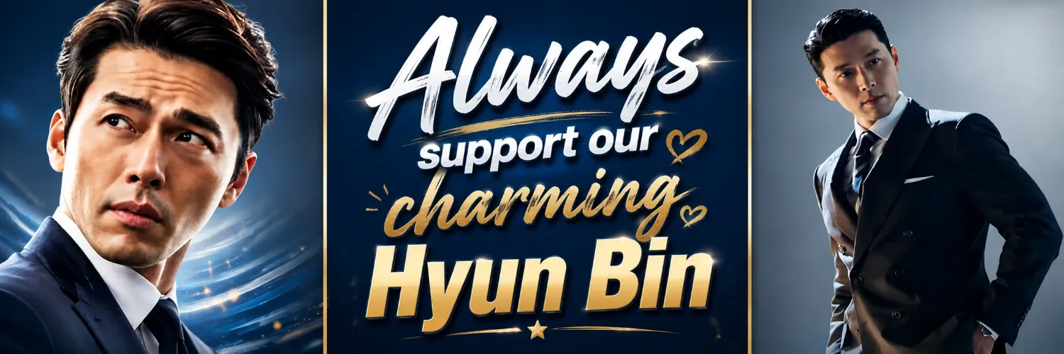 현빈의 최신 사진