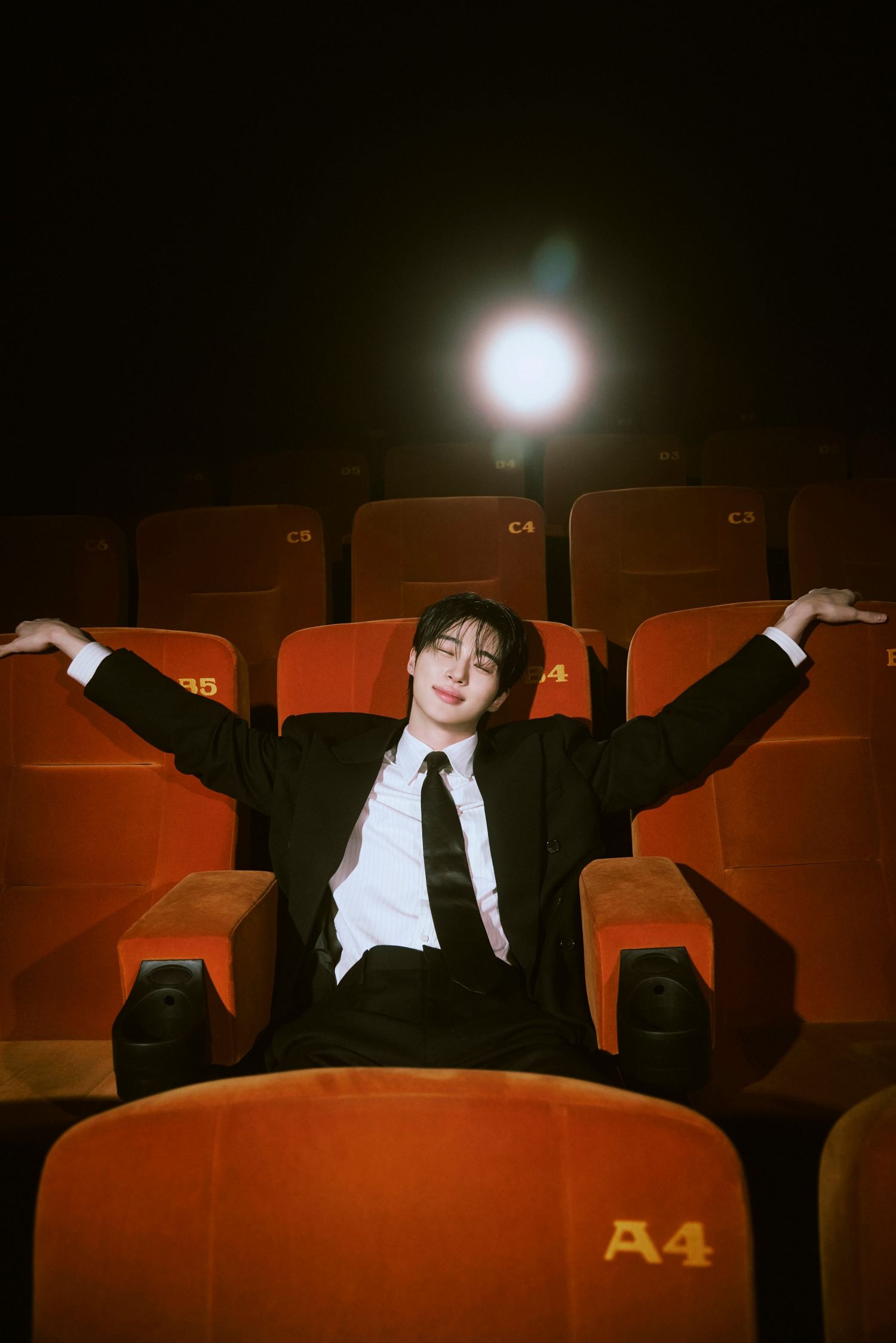 Recent activity shot of Byeon Wooseok