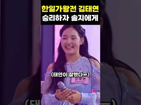 김태연의 최신 사진