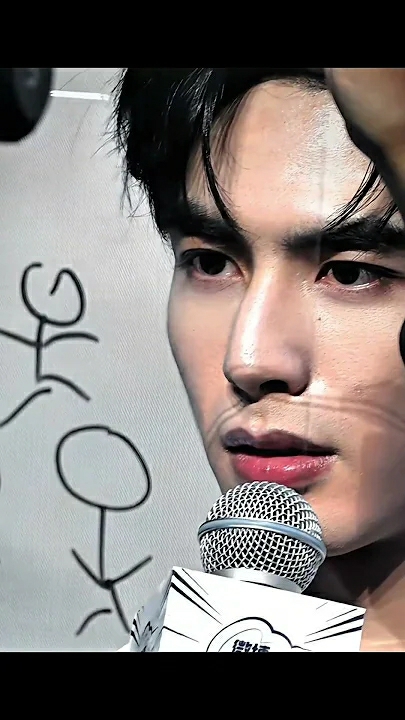 最爱偶像名人粉丝团推荐的宋威龙背景图片