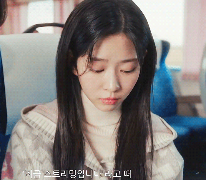 A moment captured by a fan of Kim Minju