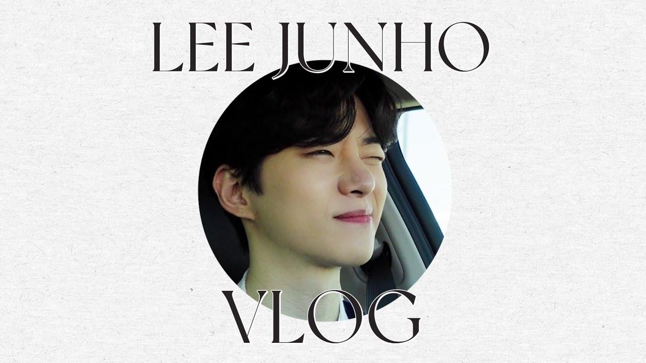 이준호 팬이 찍은 순간